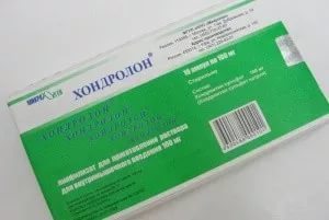 хондролон отзывы