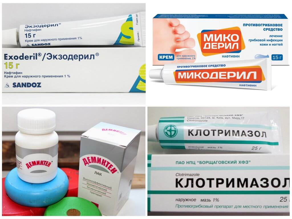 Аналоги Номидола