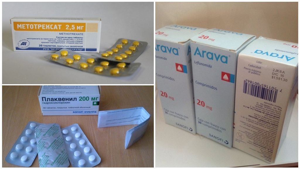 Препараты для лечения ревматоидного артрита