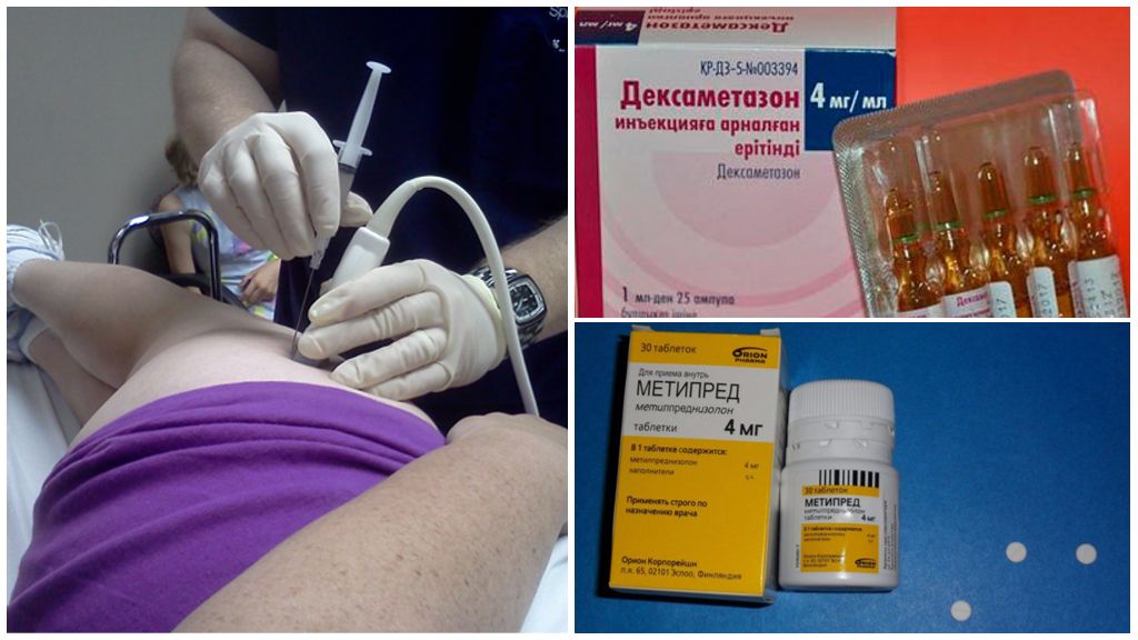 Гормональная терапия при артрозе