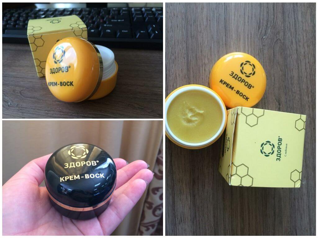 Крем-воск Здоров для лечения варикозного расширения вен