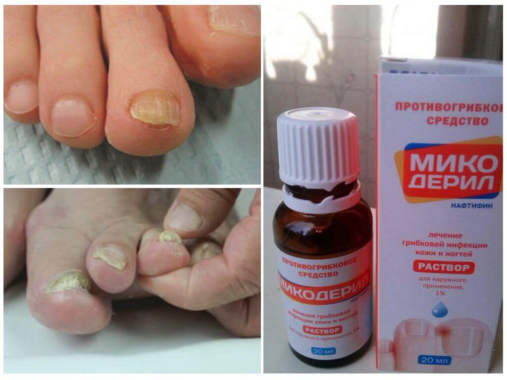 Показания к применению средства