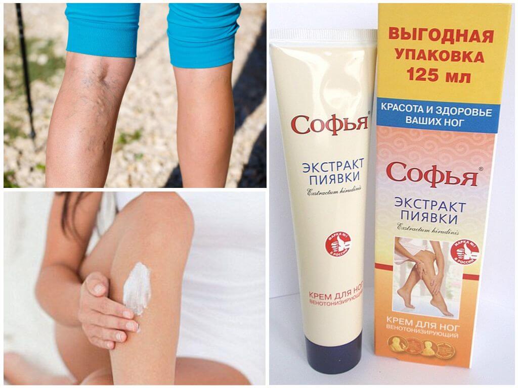 Крем Софья венотонизирующий