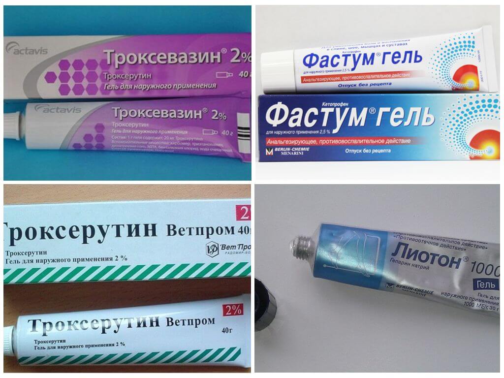 Аналоги геля Вариус