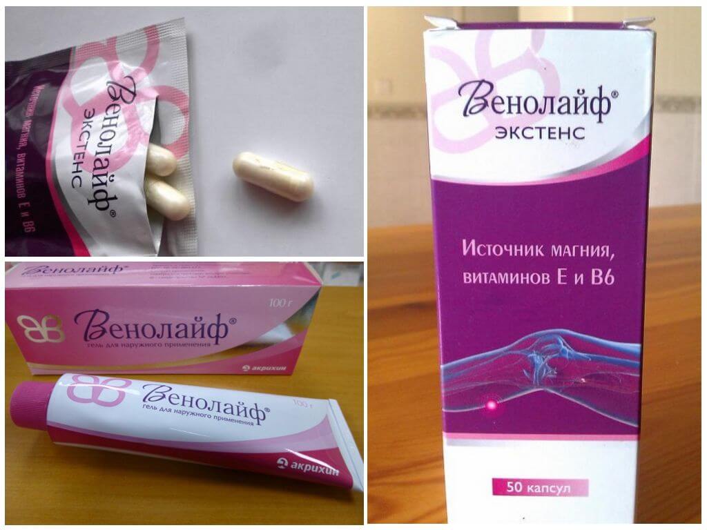 Таблетки и гель Венолайф