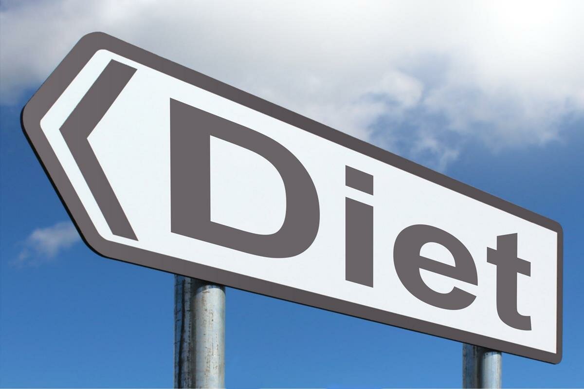 диета